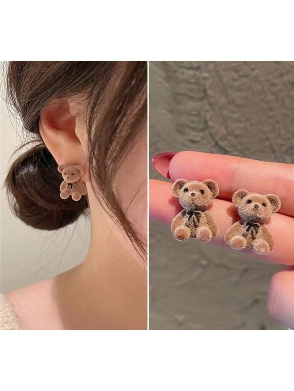Dark Brown Teddy Bear Stud Earrings